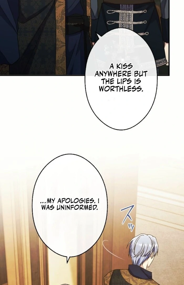 This Time, I Will Seduce My Cold-Hearted Duke Husband Chapter 8 - page 14