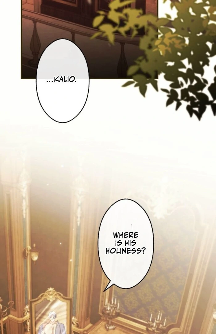 This Time, I Will Seduce My Cold-Hearted Duke Husband Chapter 8 - page 3