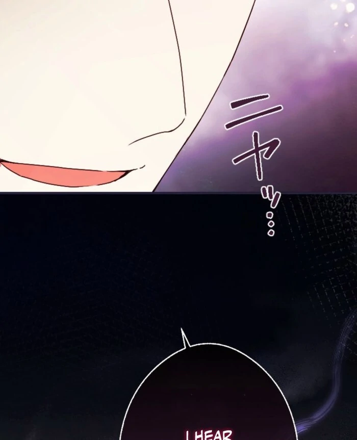 This Time, I Will Seduce My Cold-Hearted Duke Husband Chapter 8 - page 54