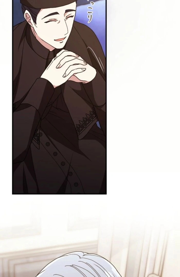 This Time, I Will Seduce My Cold-Hearted Duke Husband Chapter 8 - page 57