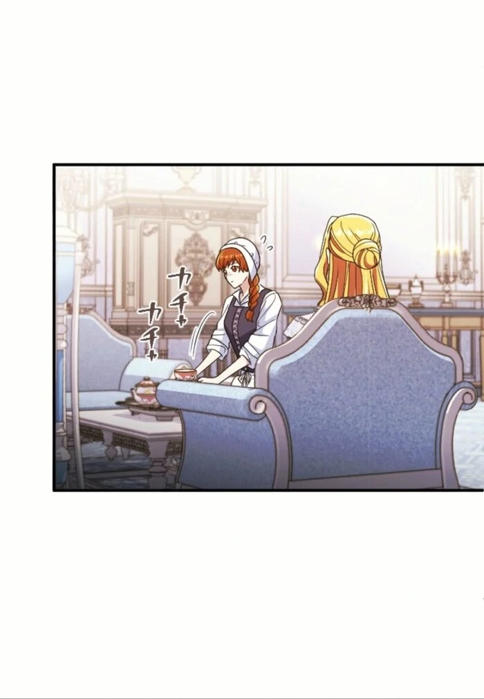 This Time, I Will Seduce My Cold-Hearted Duke Husband Chapter 8 - page 73