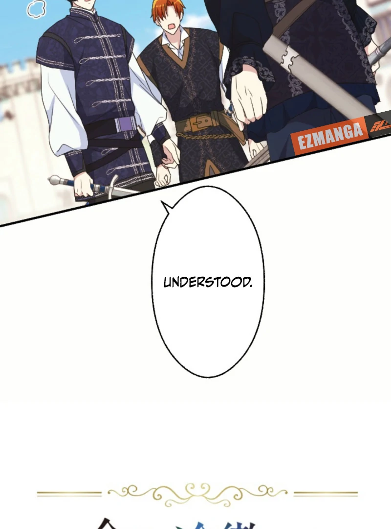 This Time, I Will Seduce My Cold-Hearted Duke Husband Chapter 17 - page 19