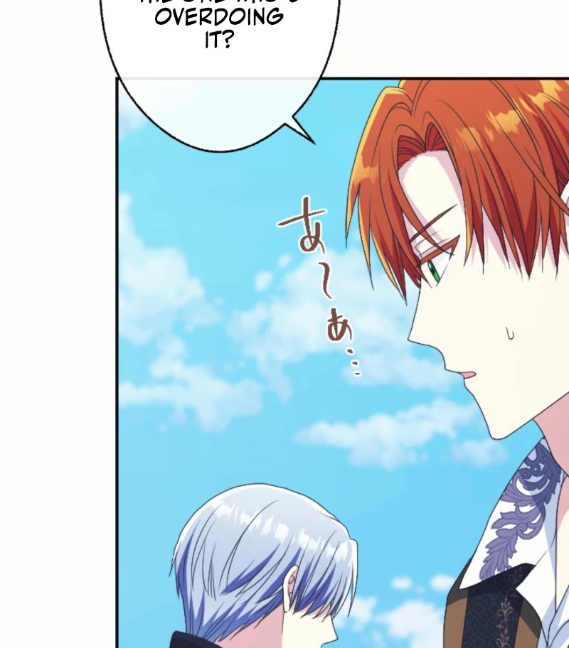 This Time, I Will Seduce My Cold-Hearted Duke Husband Chapter 17 - page 23