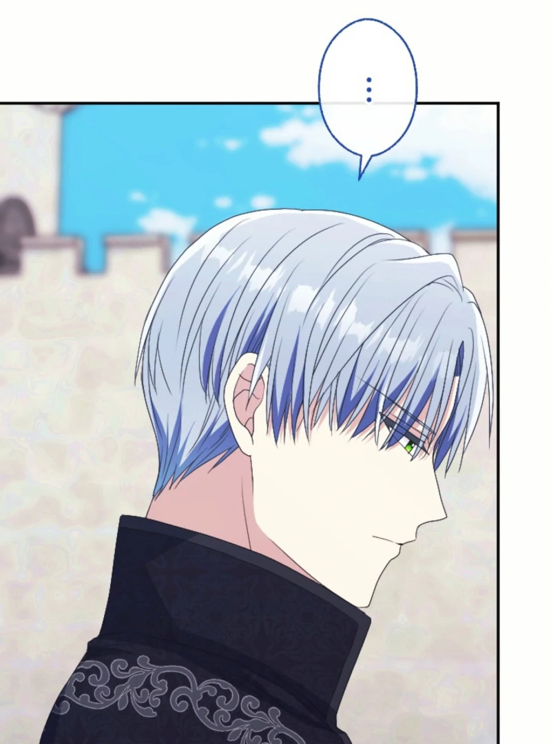 This Time, I Will Seduce My Cold-Hearted Duke Husband Chapter 17 - page 25