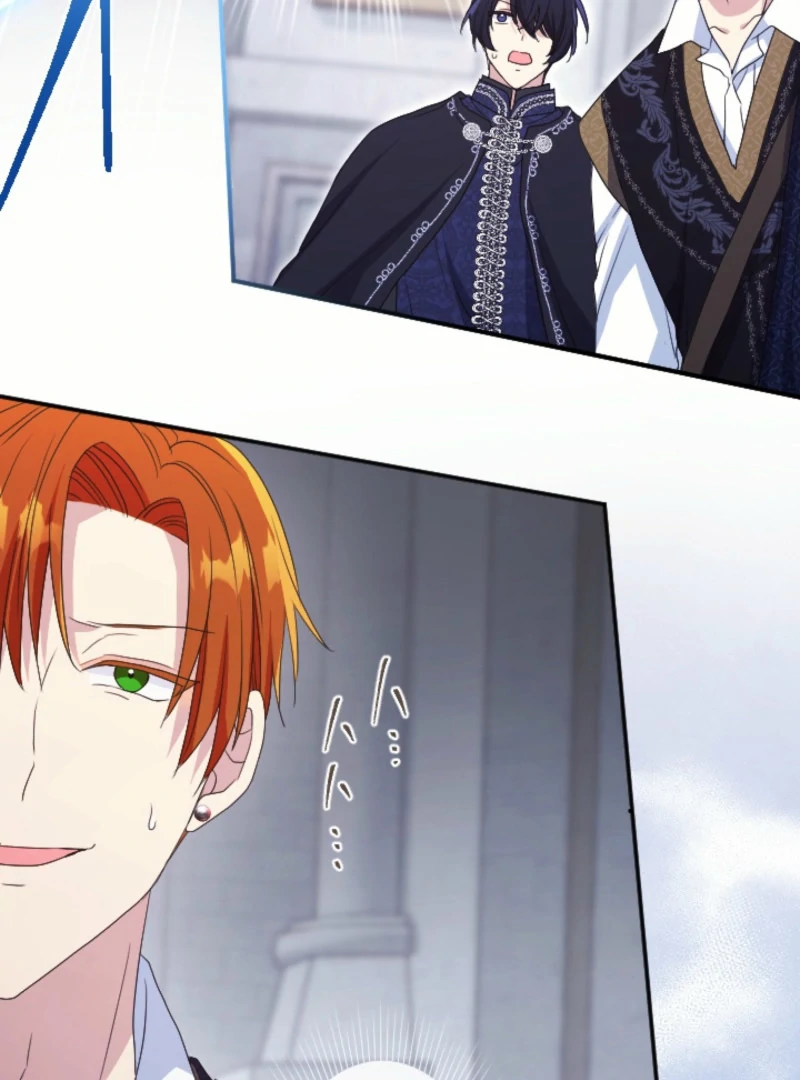 This Time, I Will Seduce My Cold-Hearted Duke Husband Chapter 17 - page 58