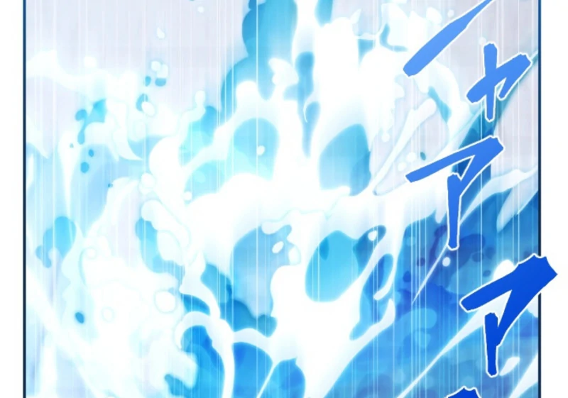 This Time, I Will Seduce My Cold-Hearted Duke Husband Chapter 17 - page 72