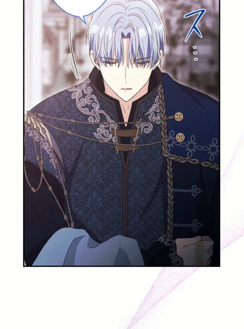 This Time, I Will Seduce My Cold-Hearted Duke Husband Chapter 17 - page 81