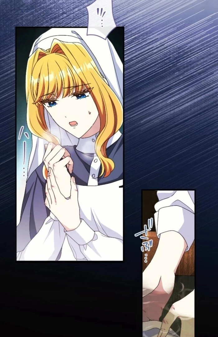 This Time, I Will Seduce My Cold-Hearted Duke Husband Chapter 9 - page 12