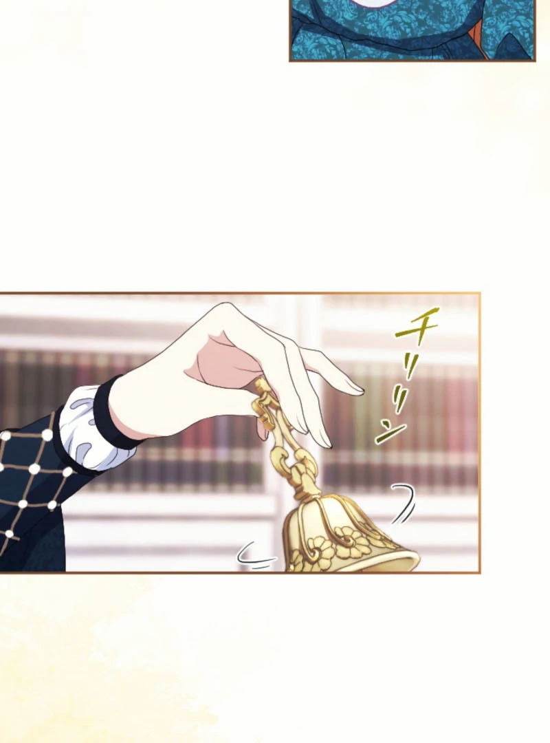 This Time, I Will Seduce My Cold-Hearted Duke Husband Chapter 18 - page 64