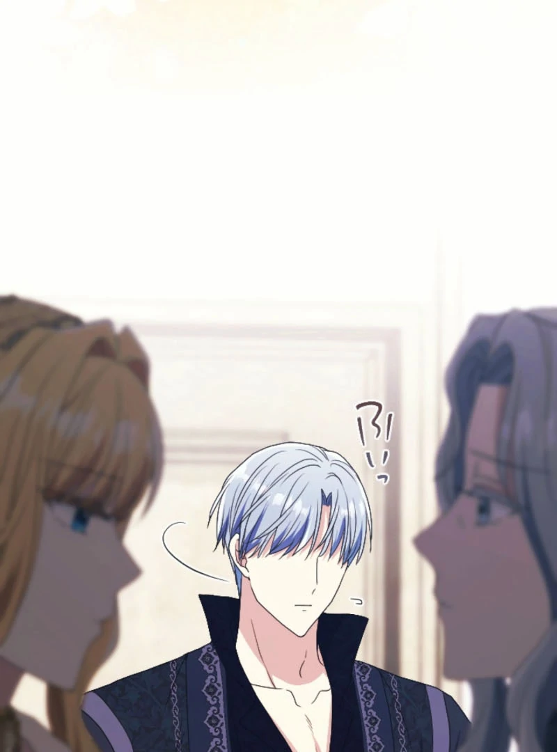 This Time, I Will Seduce My Cold-Hearted Duke Husband Chapter 18 - page 82