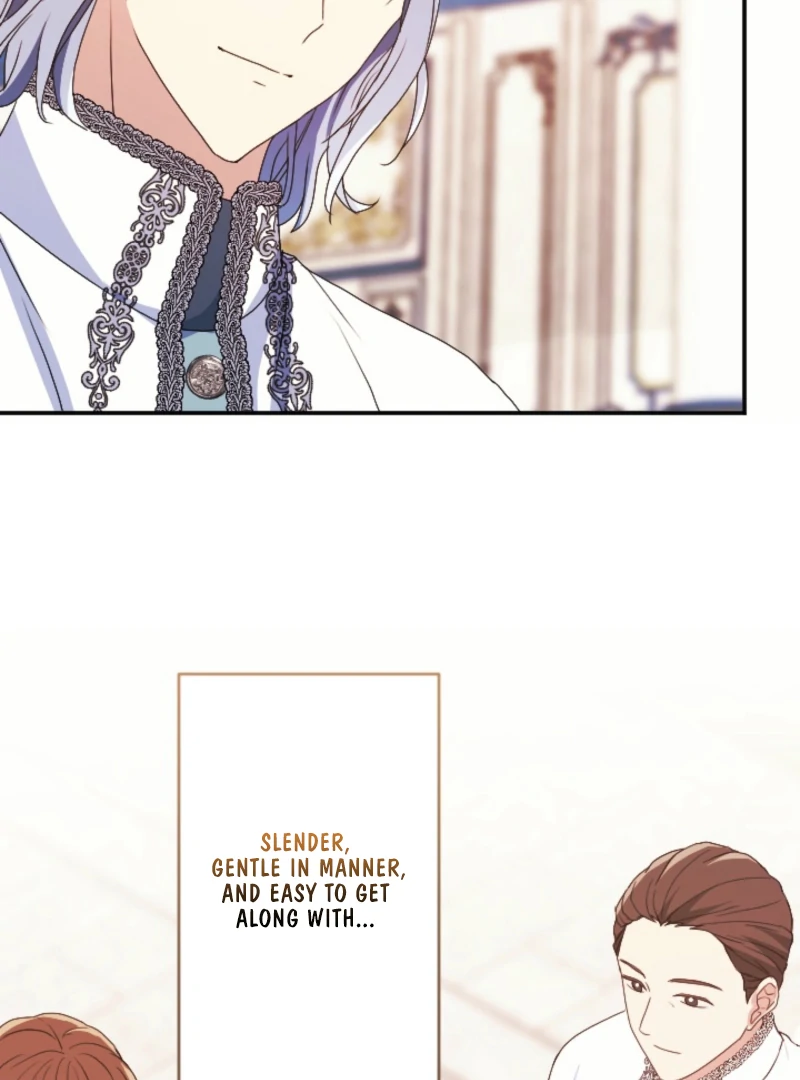 This Time, I Will Seduce My Cold-Hearted Duke Husband Chapter 19 - page 16