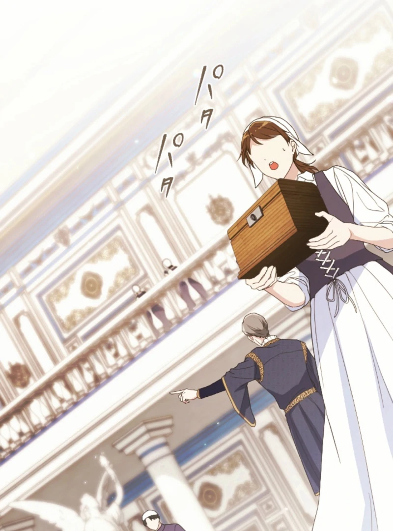 This Time, I Will Seduce My Cold-Hearted Duke Husband Chapter 19 - page 1