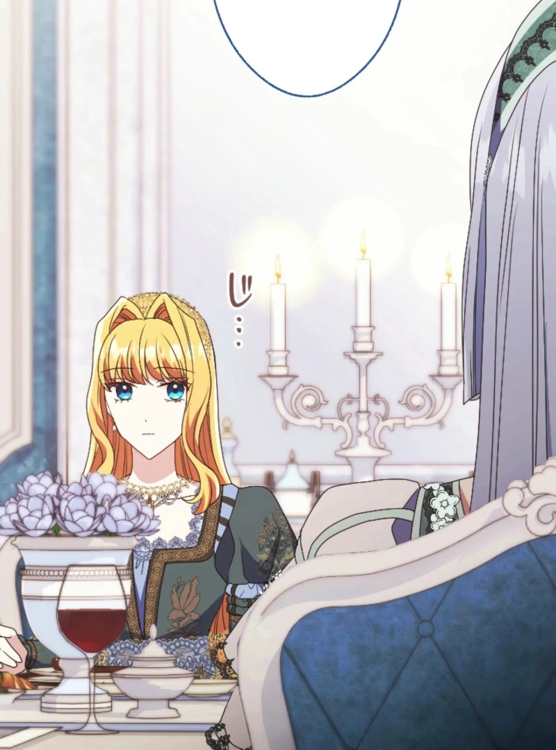 This Time, I Will Seduce My Cold-Hearted Duke Husband Chapter 19 - page 57