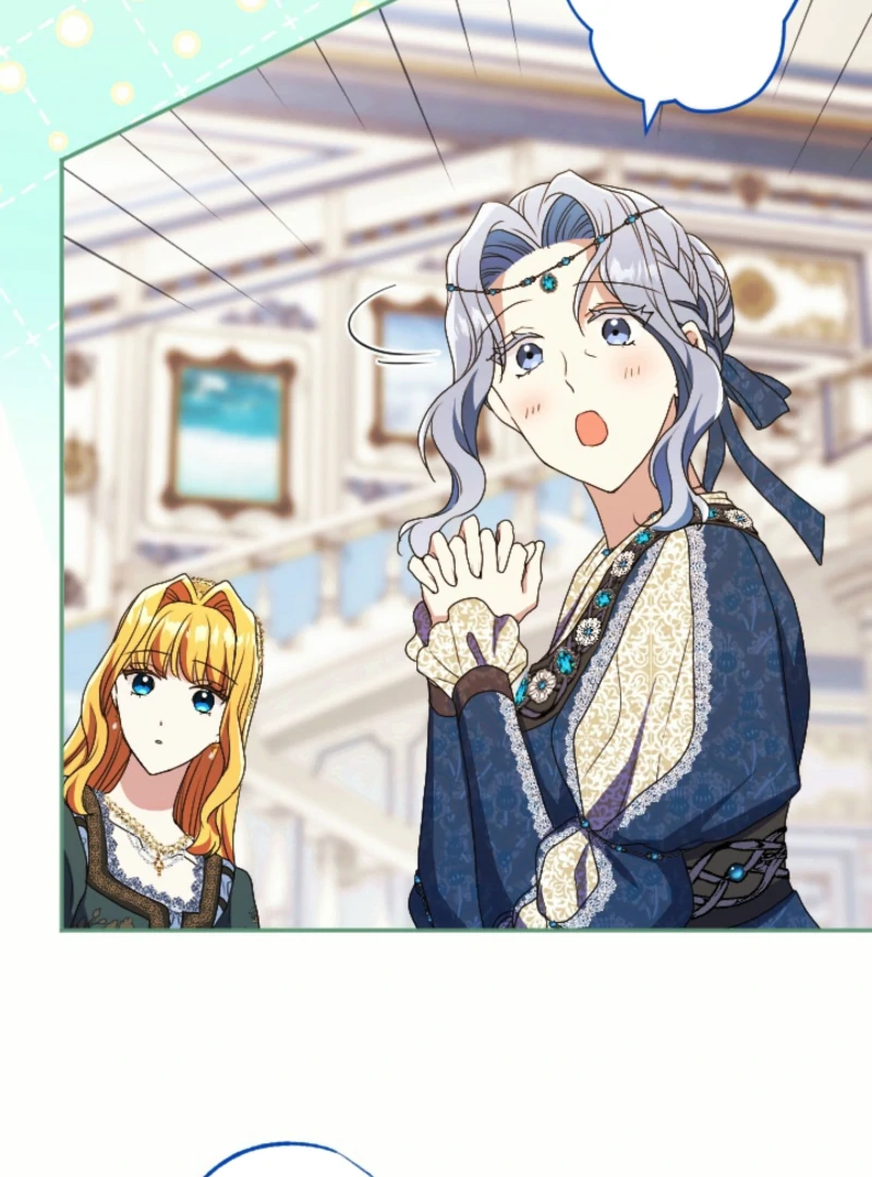 This Time, I Will Seduce My Cold-Hearted Duke Husband Chapter 19 - page 7