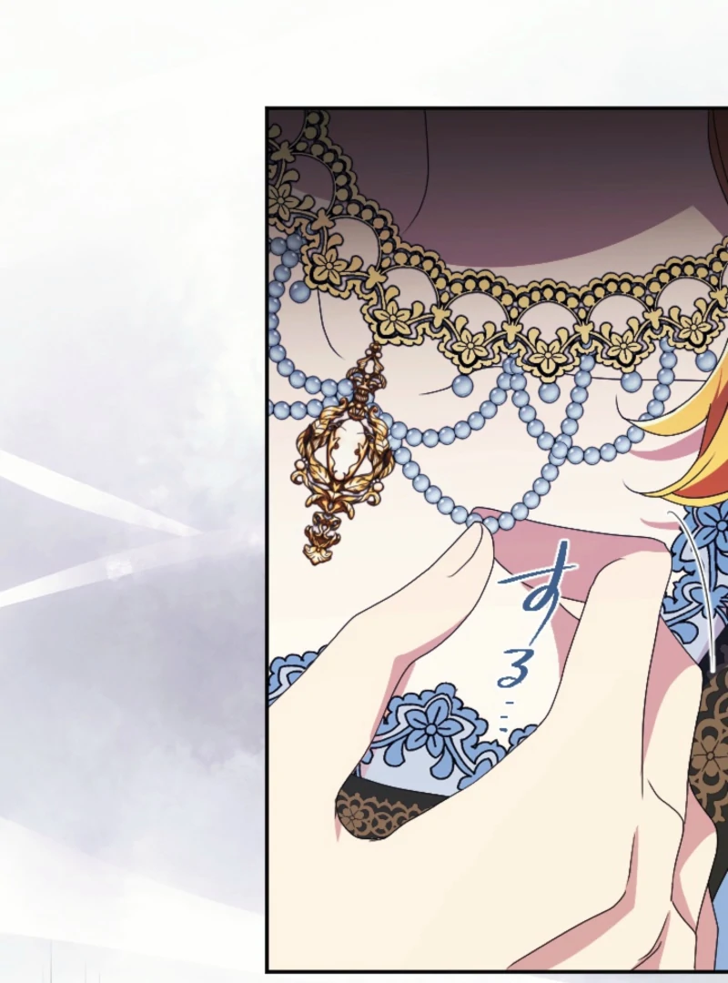 This Time, I Will Seduce My Cold-Hearted Duke Husband Chapter 19 - page 88