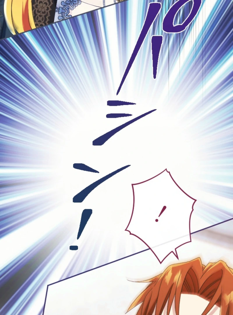 This Time, I Will Seduce My Cold-Hearted Duke Husband Chapter 19 - page 90