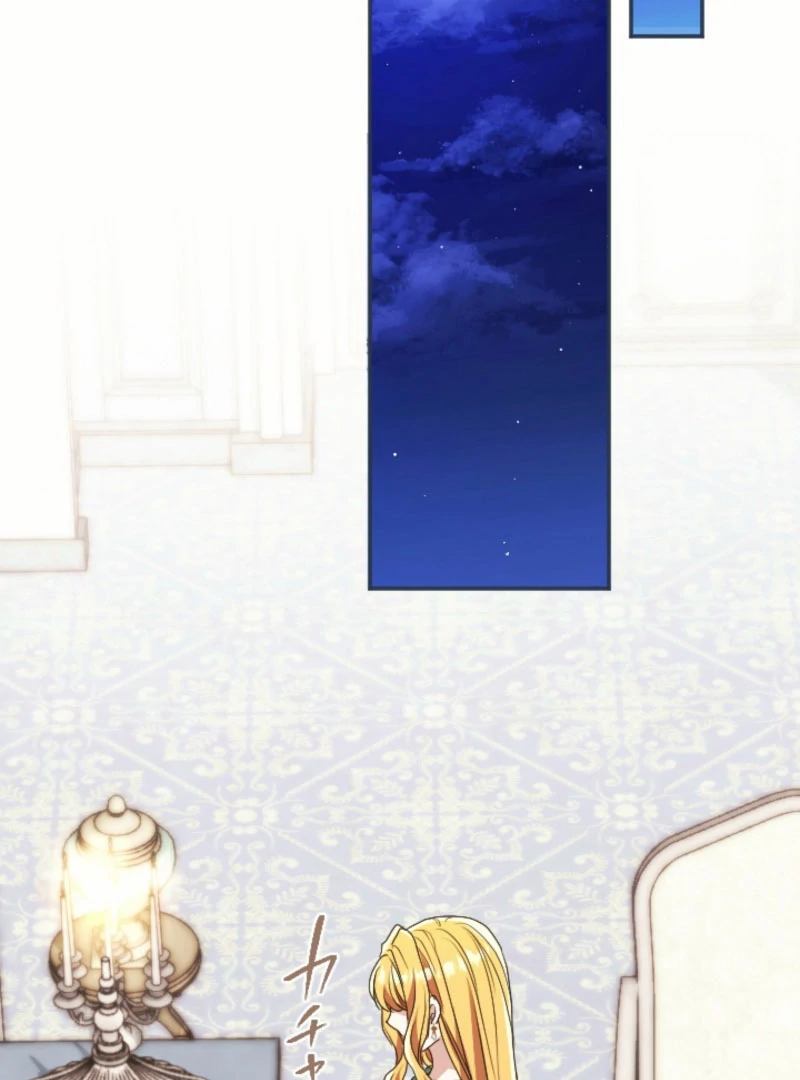 This Time, I Will Seduce My Cold-Hearted Duke Husband Chapter 20 - page 92