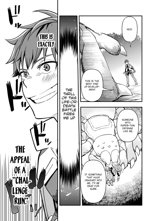 Level 1 de Idomu Shibari Play! Chapter 4.1 - page 11