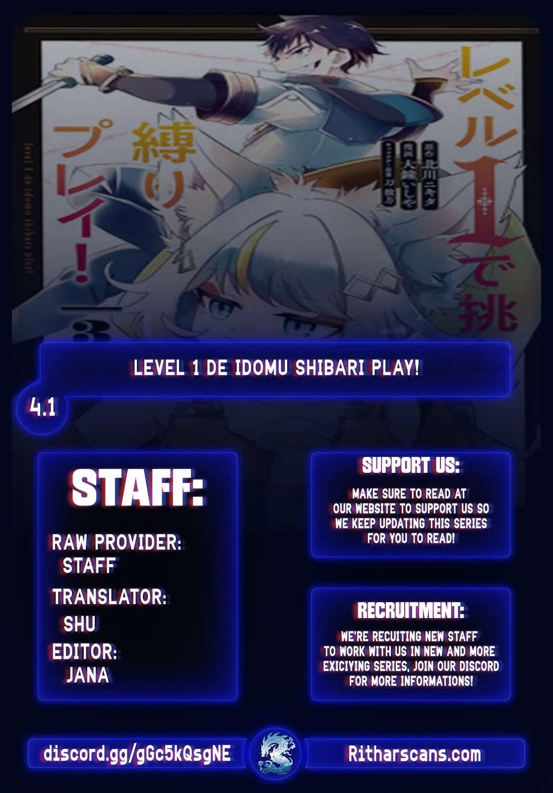 Level 1 de Idomu Shibari Play! Chapter 4.1 - page 2