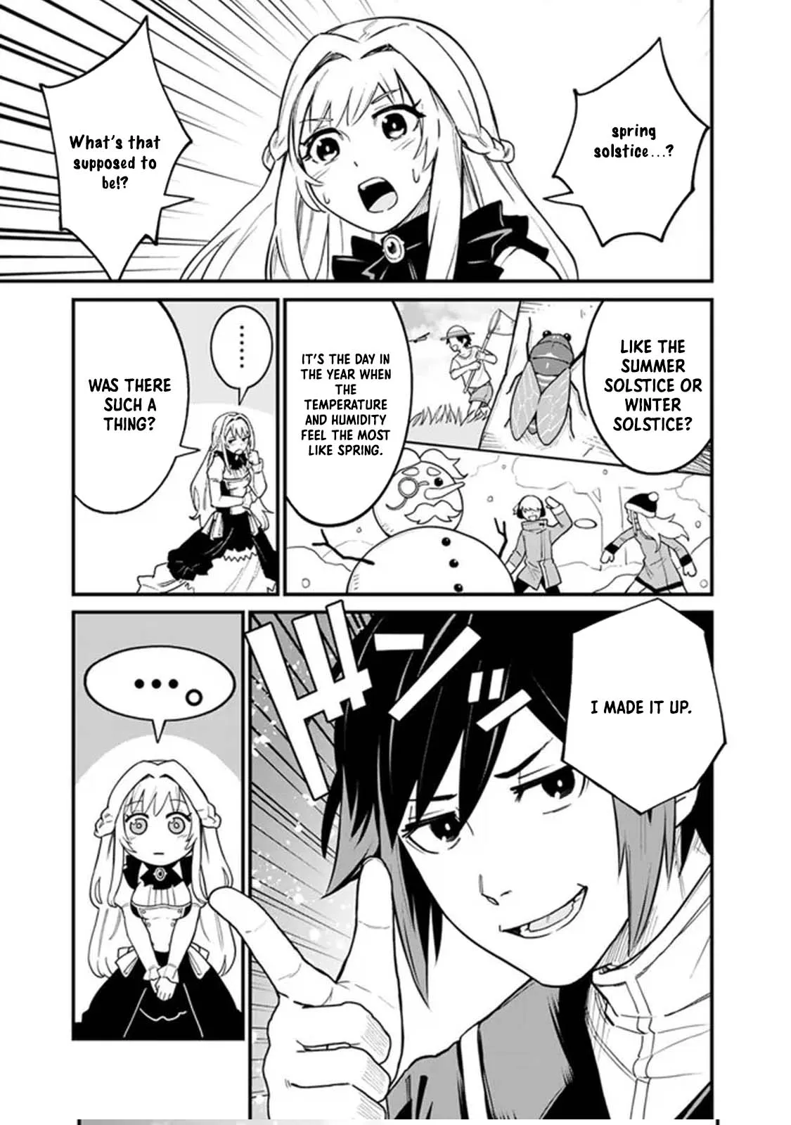 Ore wa Mada, Honki wo Dashite Inai DX Chapter 1 - page 9