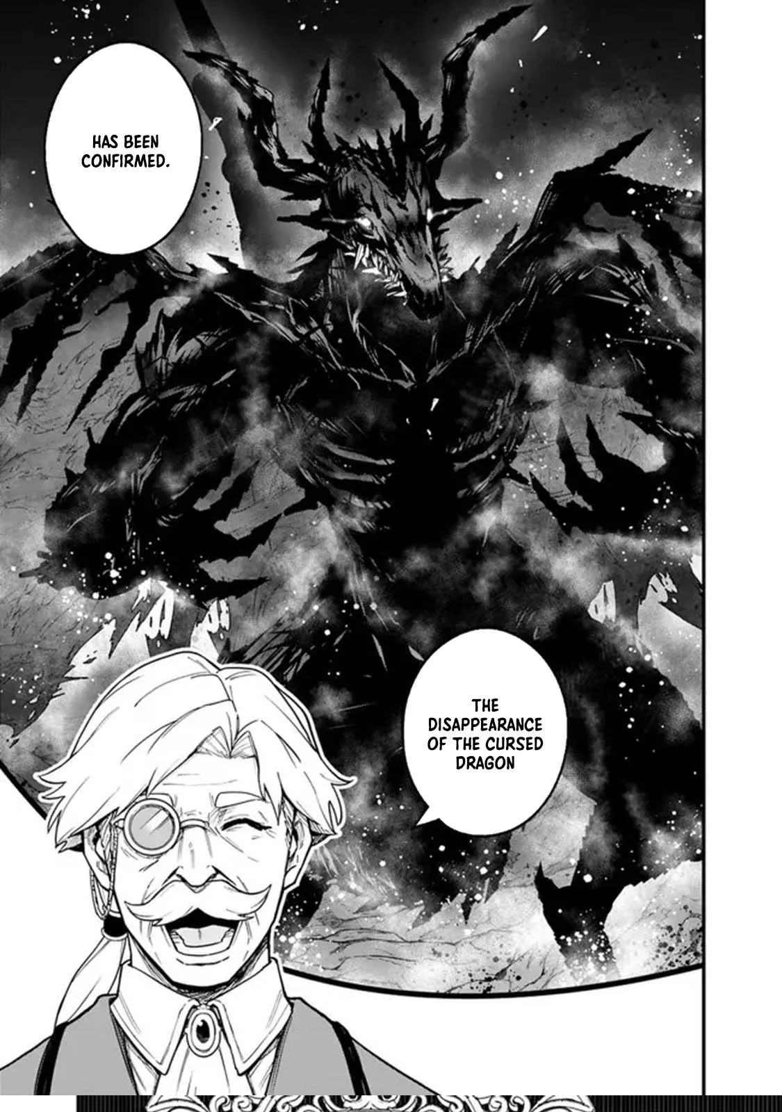 Ore wa Mada, Honki wo Dashite Inai DX Chapter 1 - page 25