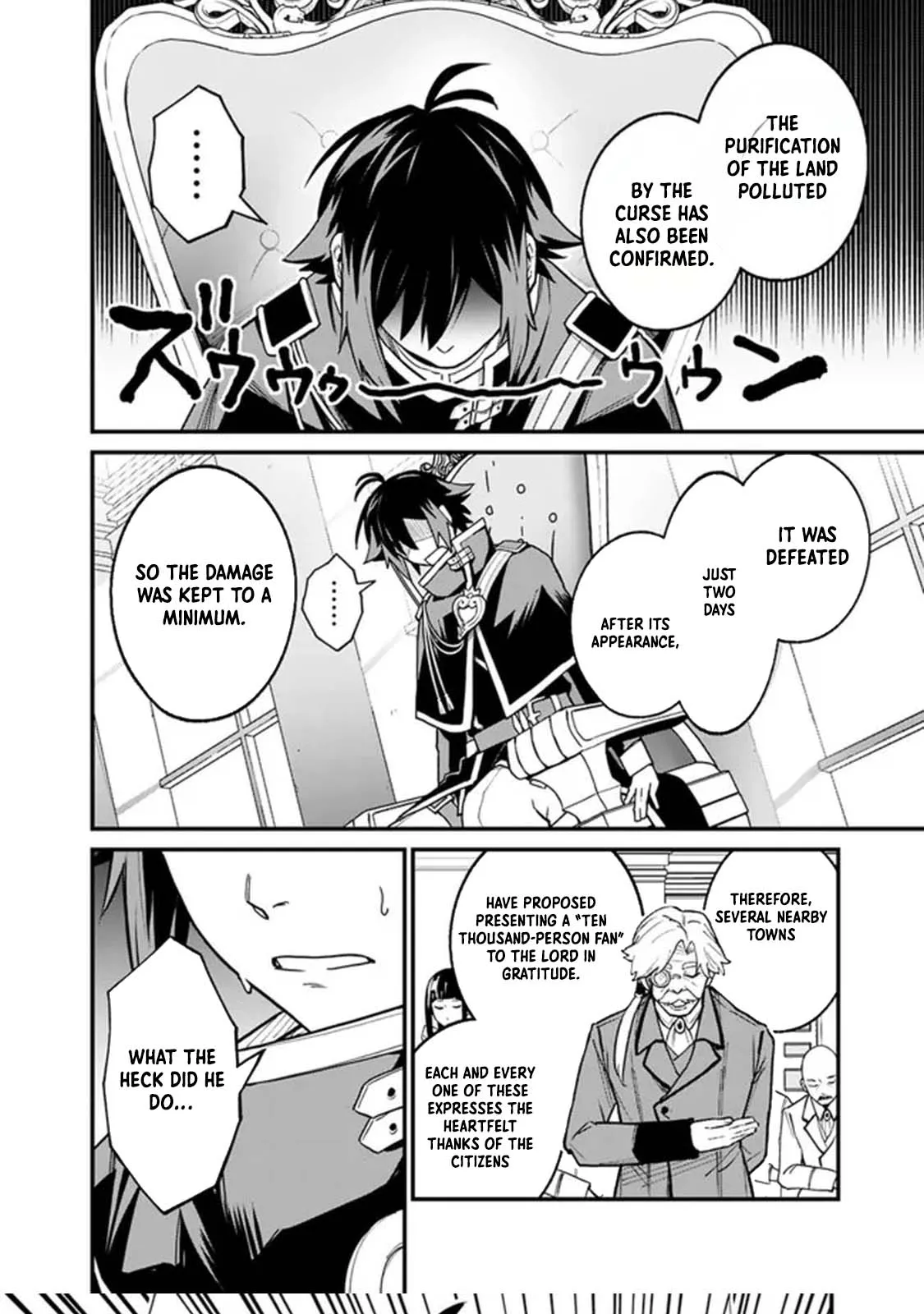 Ore wa Mada, Honki wo Dashite Inai DX Chapter 1 - page 26