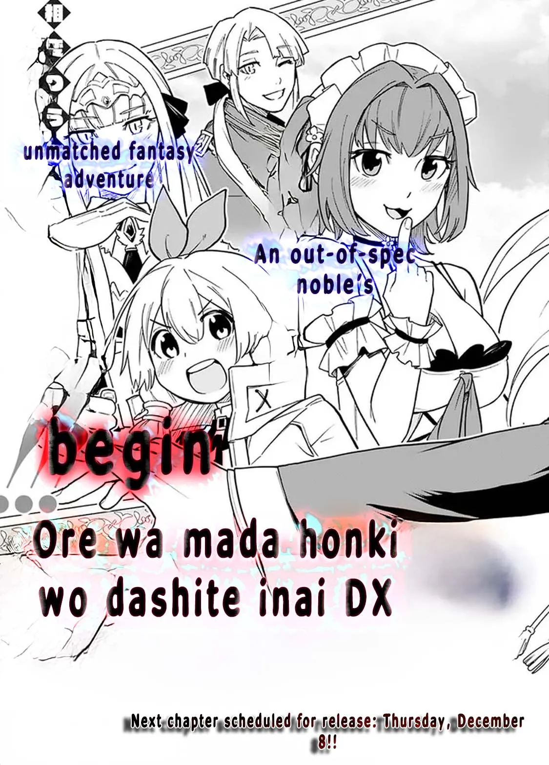 Ore wa Mada, Honki wo Dashite Inai DX Chapter 1 - page 31