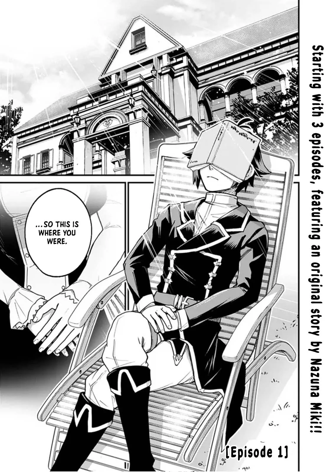 Ore wa Mada, Honki wo Dashite Inai DX Chapter 1 - page 3