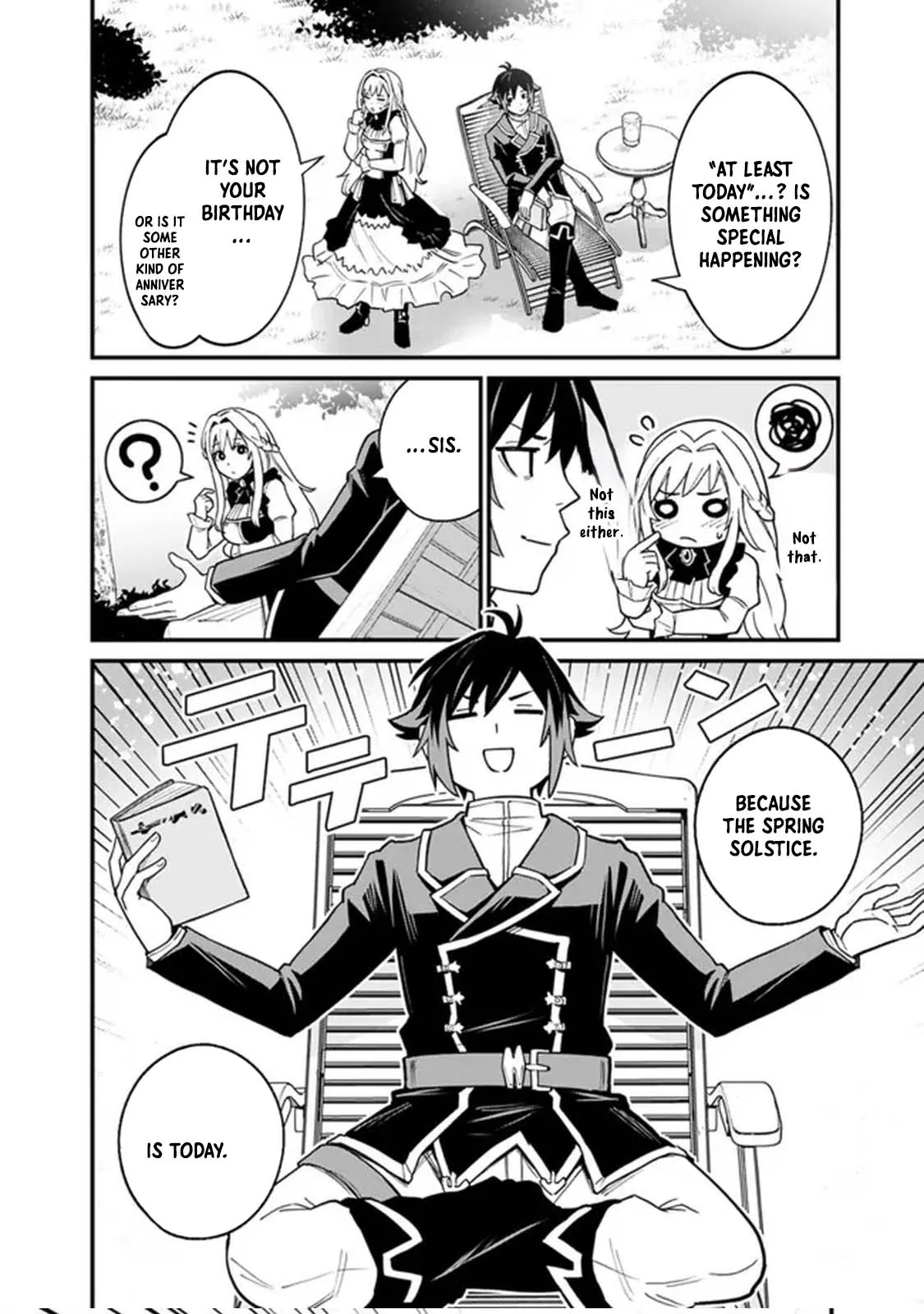 Ore wa Mada, Honki wo Dashite Inai DX Chapter 1 - page 8