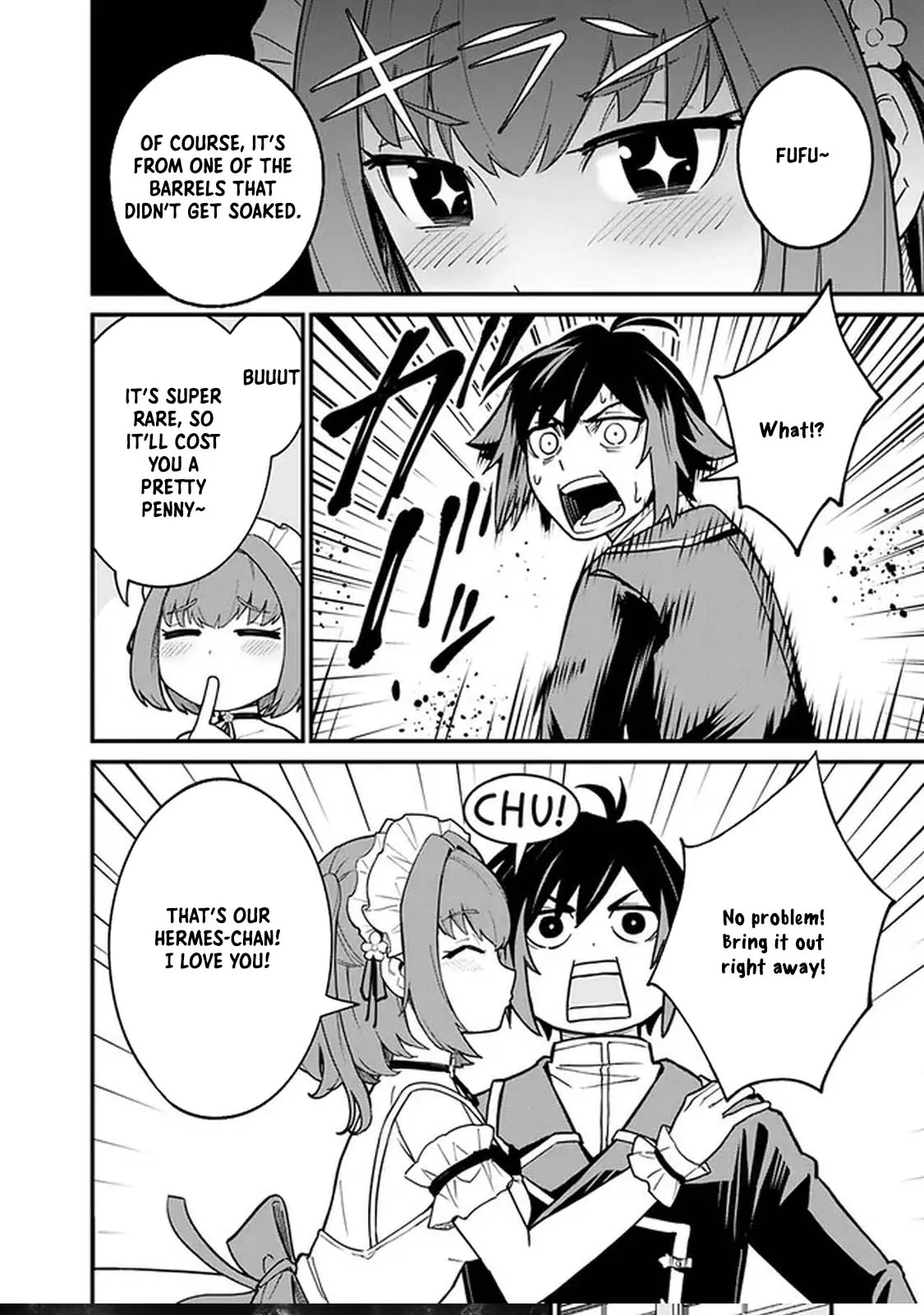 Ore wa Mada, Honki wo Dashite Inai DX Chapter 2 - page 14