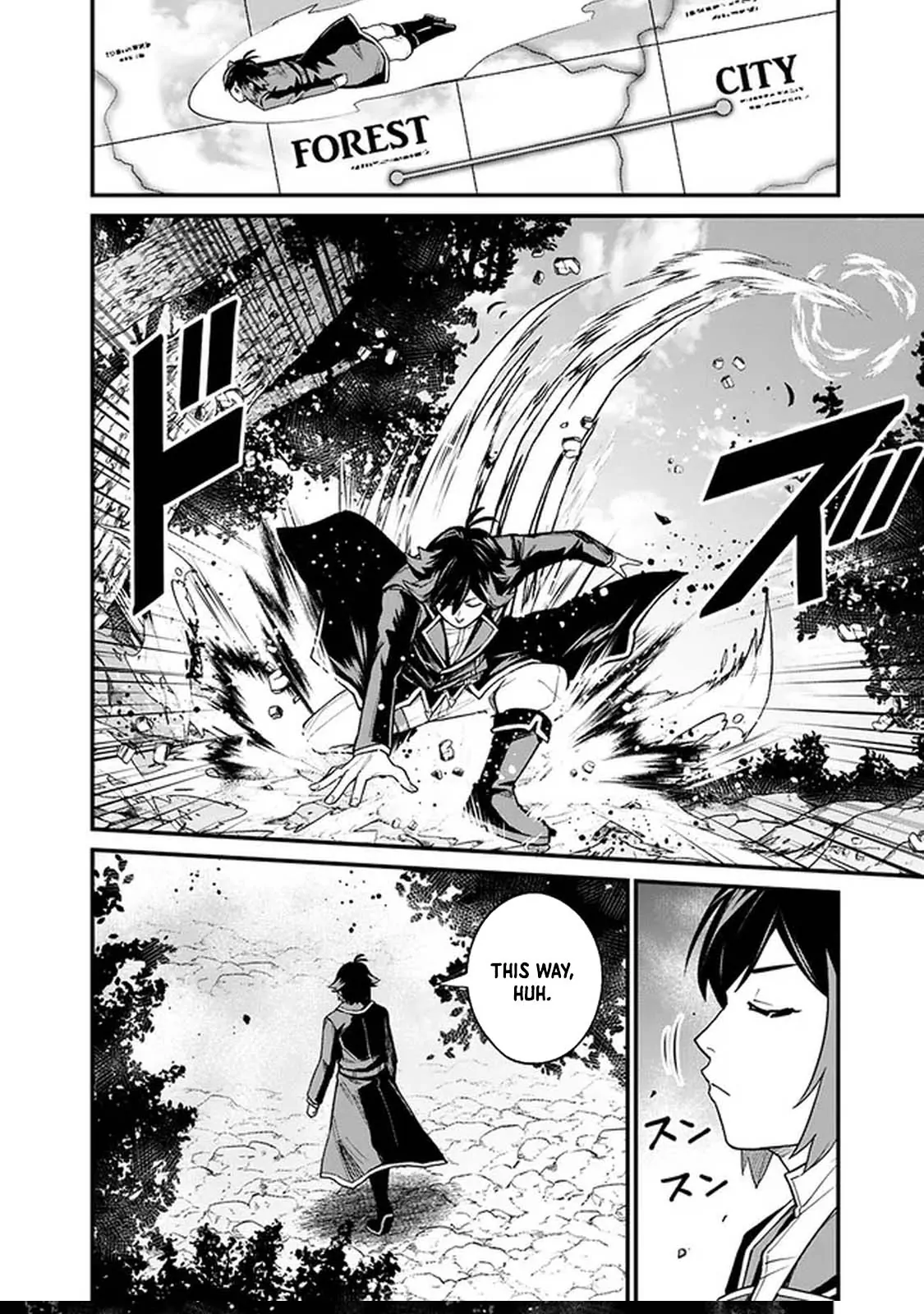 Ore wa Mada, Honki wo Dashite Inai DX Chapter 2 - page 16