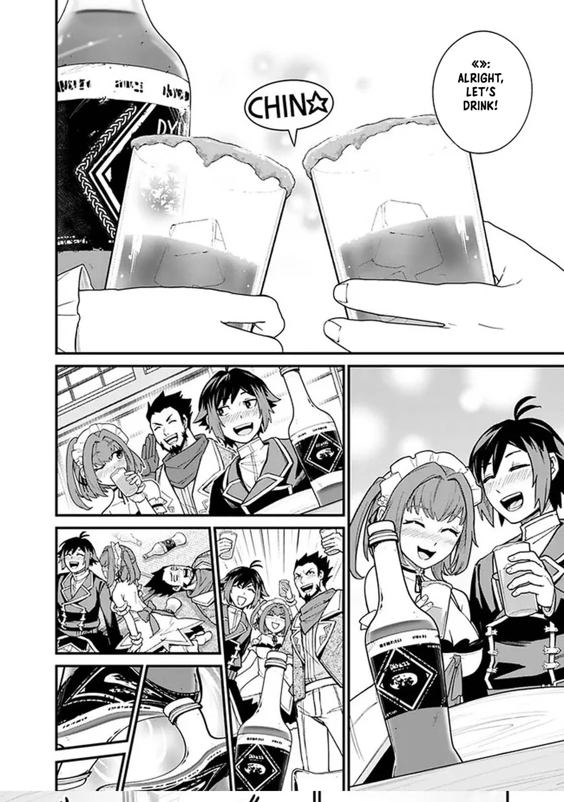 Ore wa Mada, Honki wo Dashite Inai DX Chapter 2 - page 22