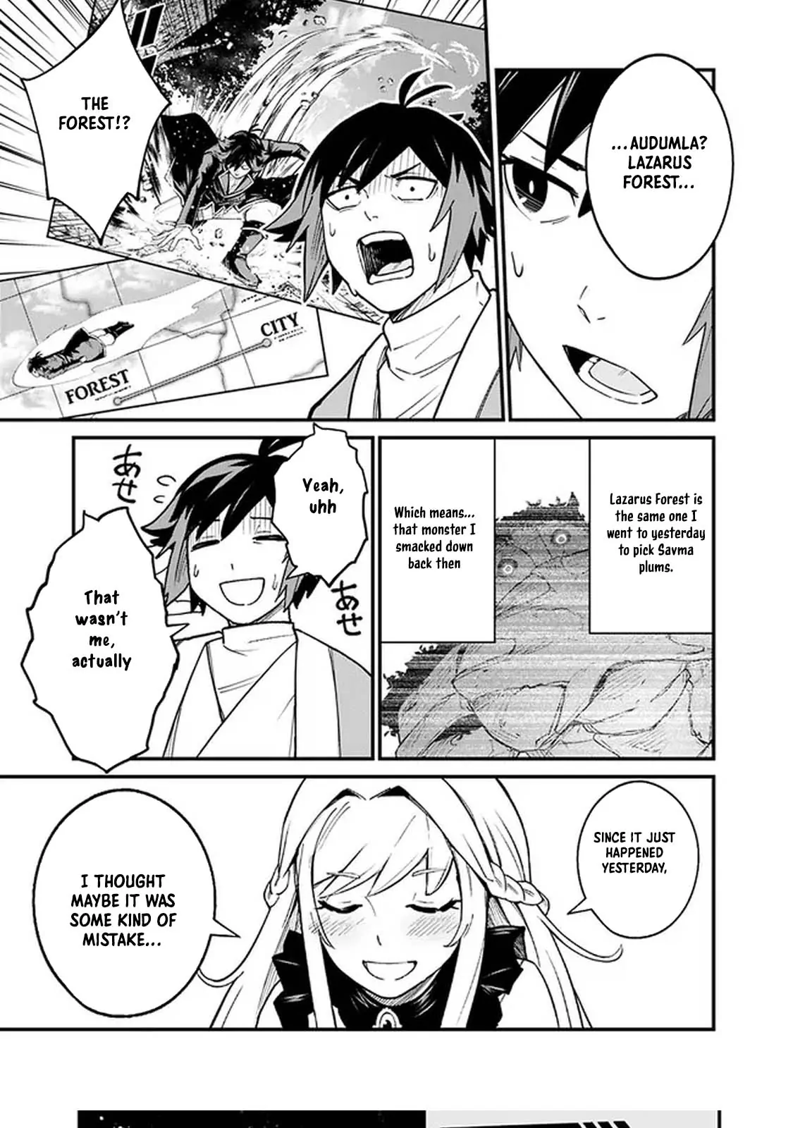 Ore wa Mada, Honki wo Dashite Inai DX Chapter 2 - page 25