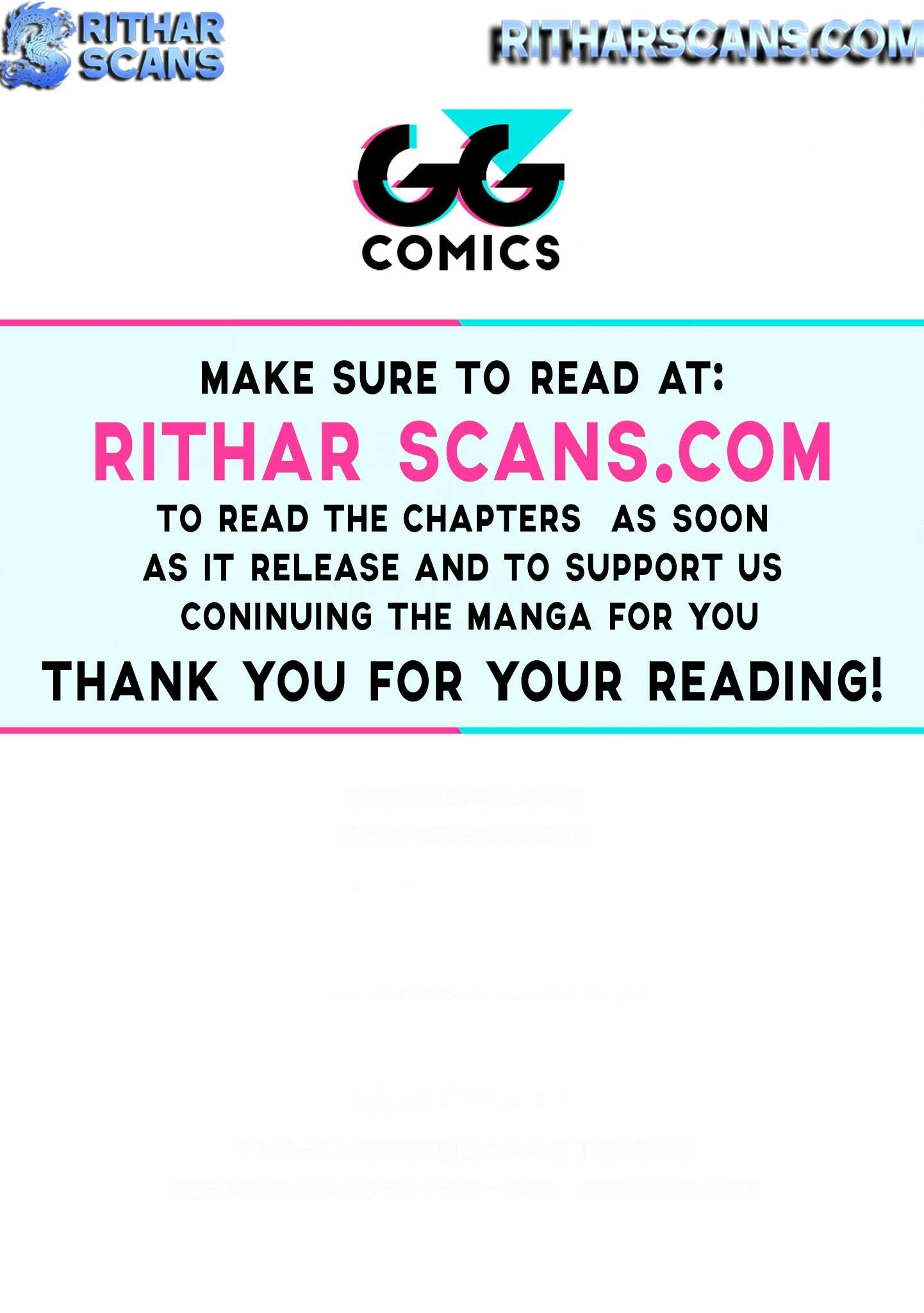 Ore wa Mada, Honki wo Dashite Inai DX Chapter 2 - page 28