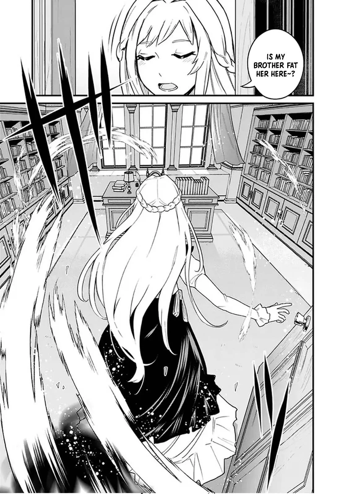 Ore wa Mada, Honki wo Dashite Inai DX Chapter 2 - page 3