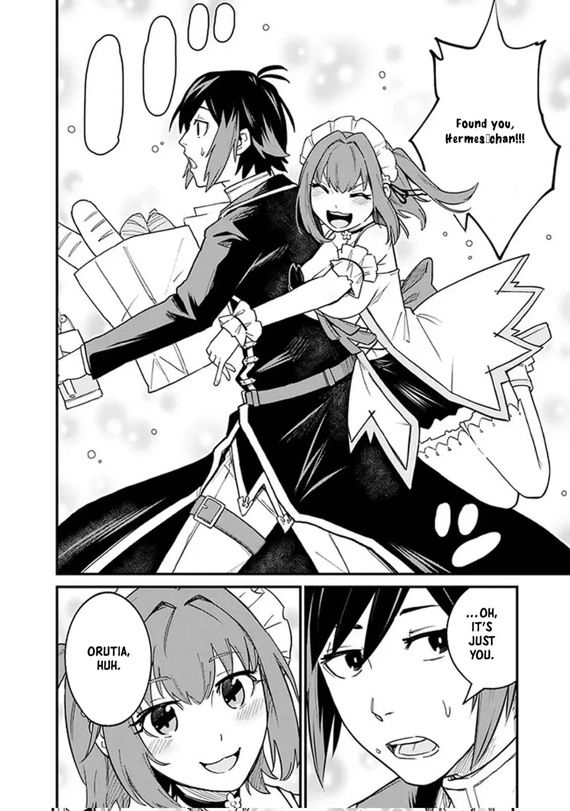 Ore wa Mada, Honki wo Dashite Inai DX Chapter 2 - page 6