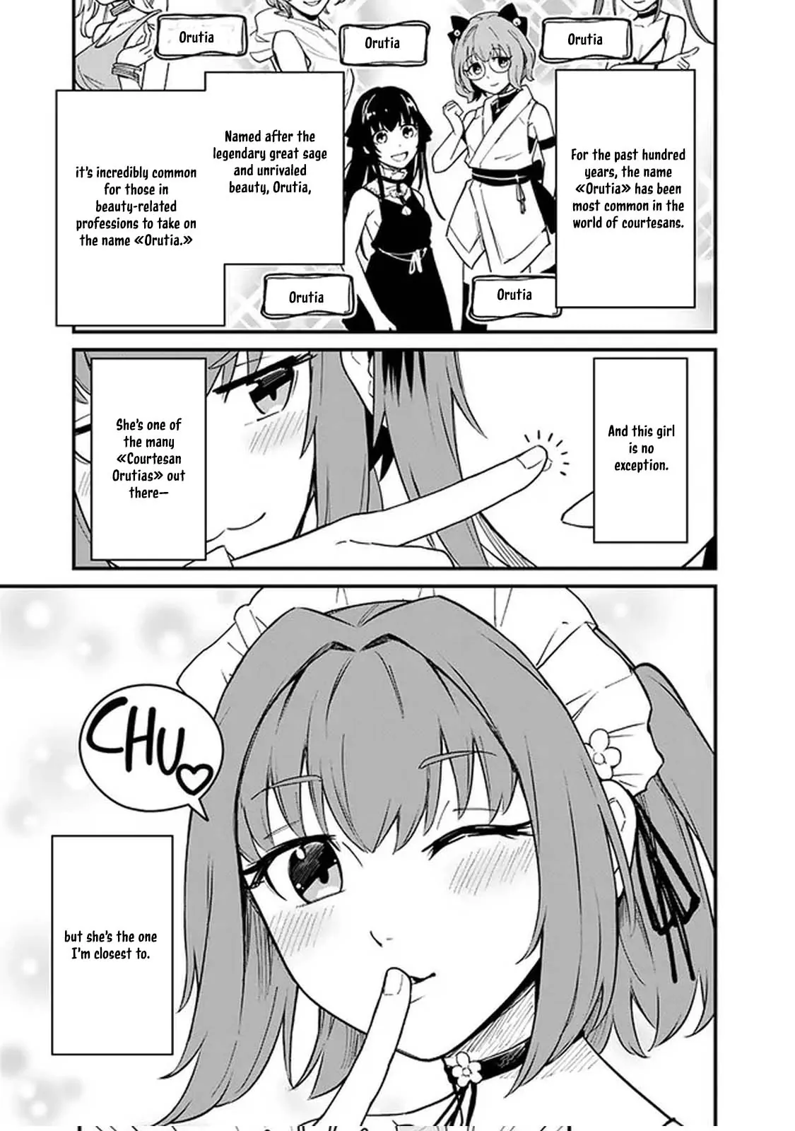 Ore wa Mada, Honki wo Dashite Inai DX Chapter 2 - page 7