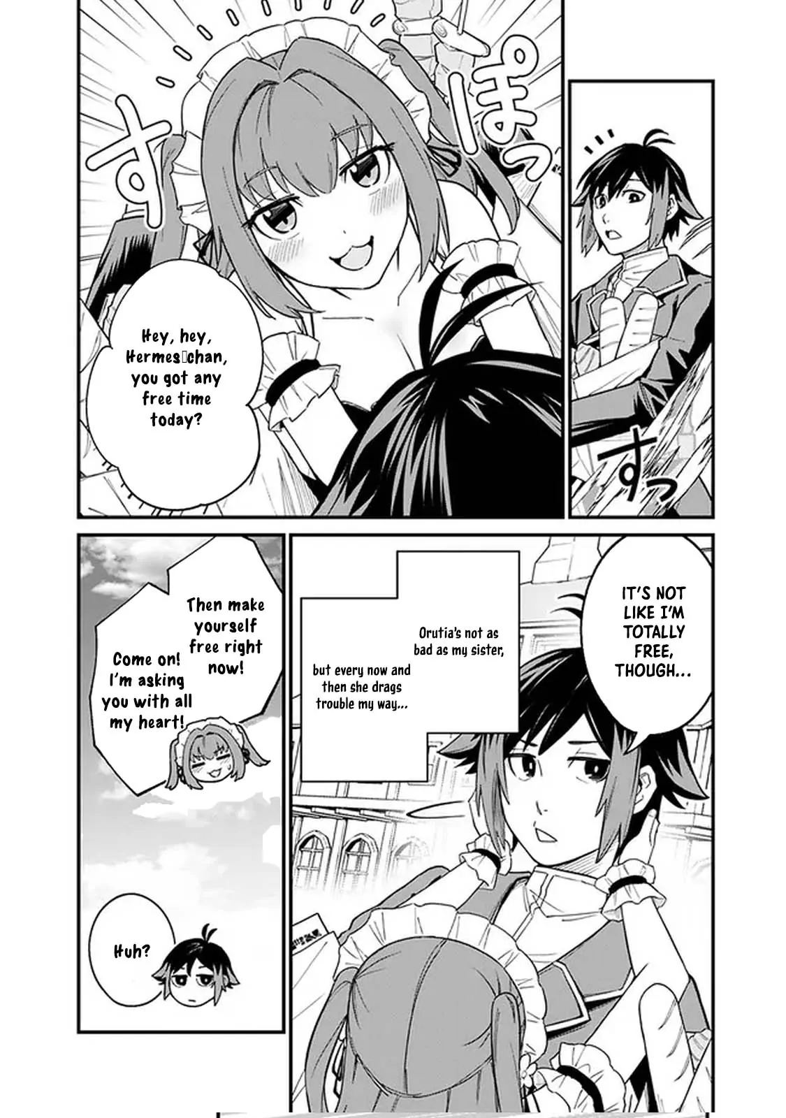 Ore wa Mada, Honki wo Dashite Inai DX Chapter 2 - page 8