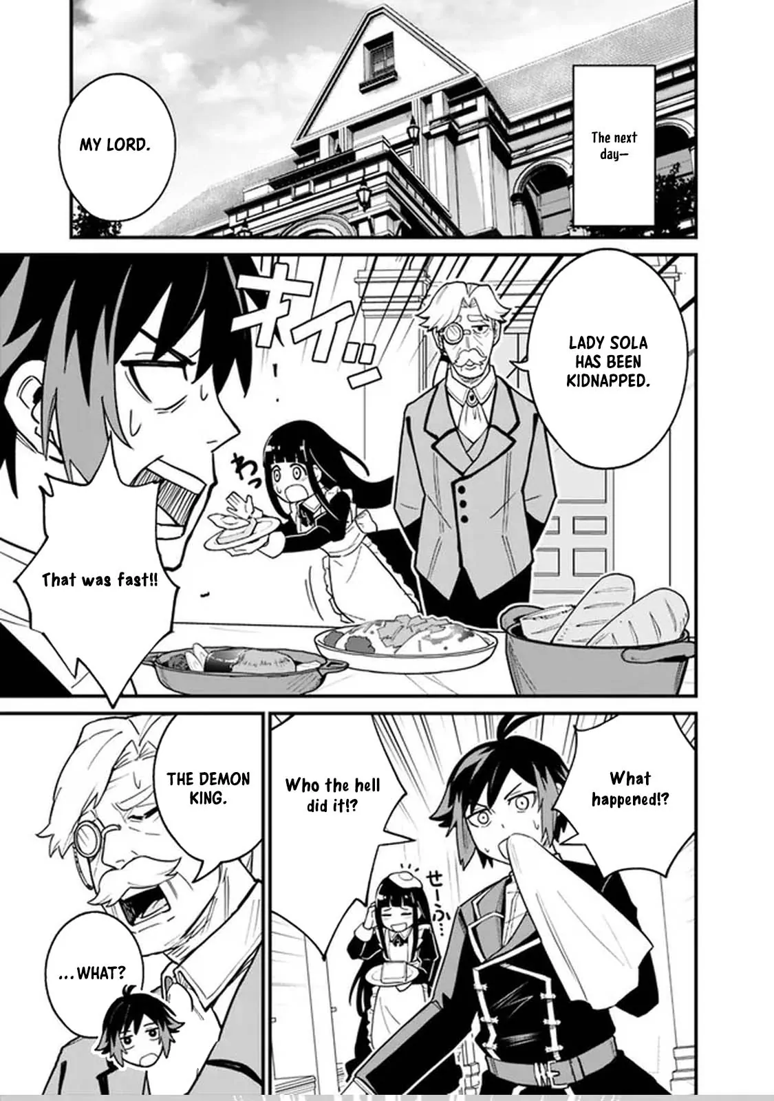 Ore wa Mada, Honki wo Dashite Inai DX Chapter 3 - page 9