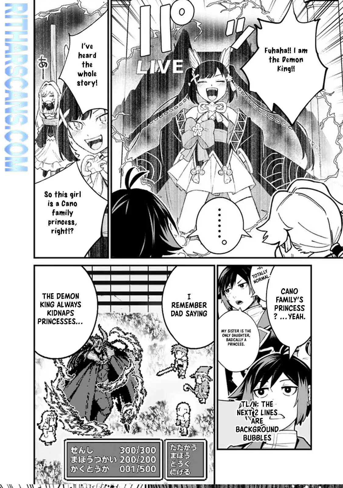 Ore wa Mada, Honki wo Dashite Inai DX Chapter 3 - page 12