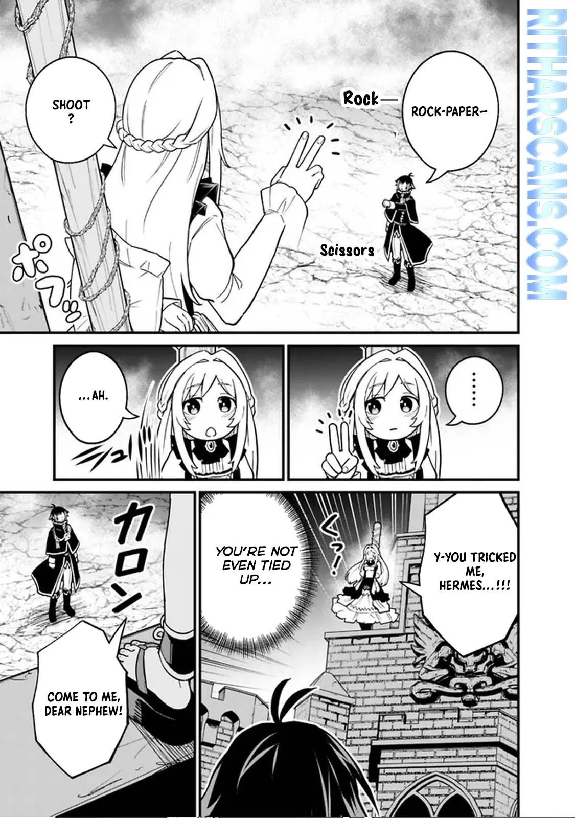 Ore wa Mada, Honki wo Dashite Inai DX Chapter 3 - page 15