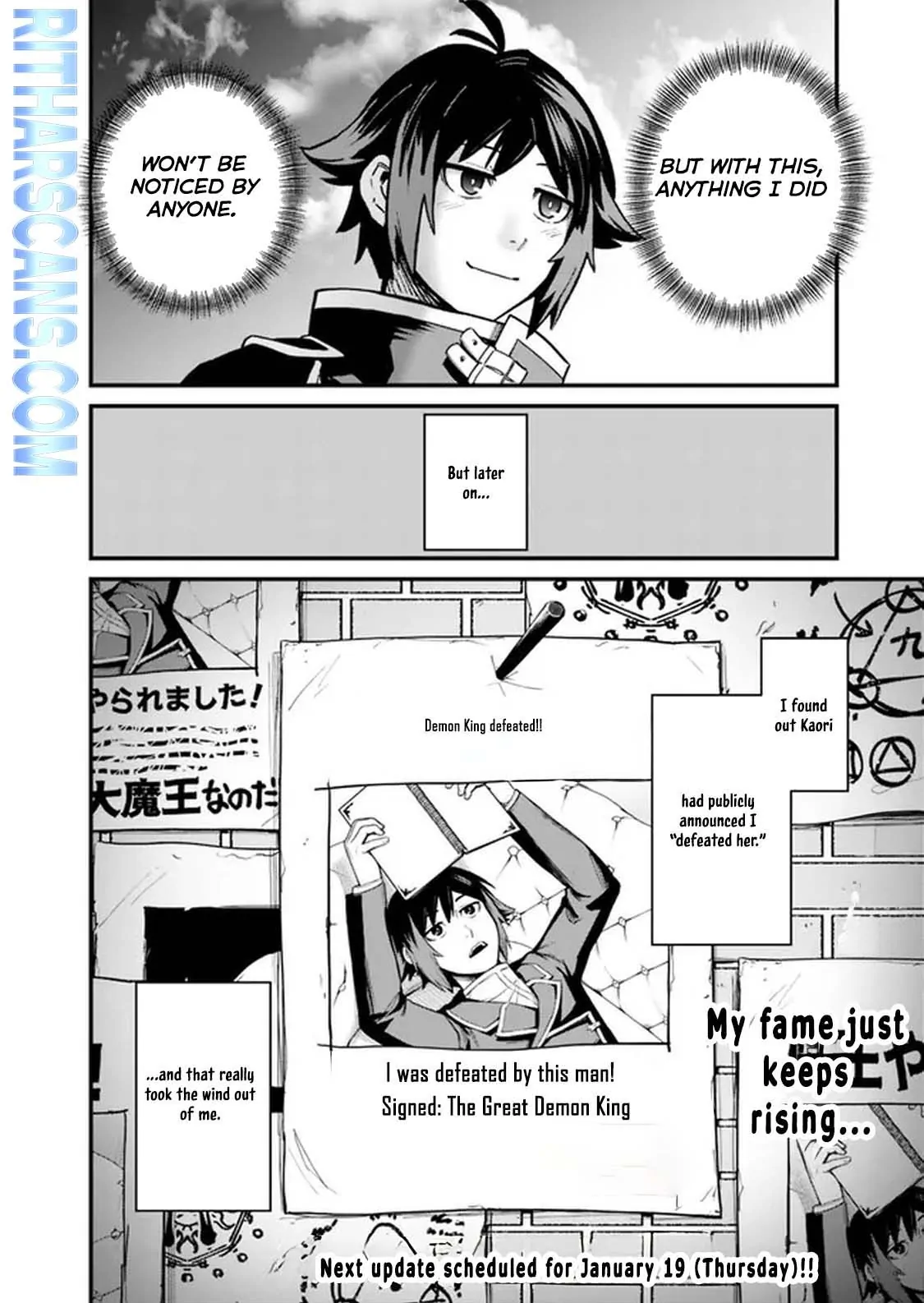 Ore wa Mada, Honki wo Dashite Inai DX Chapter 3 - page 26