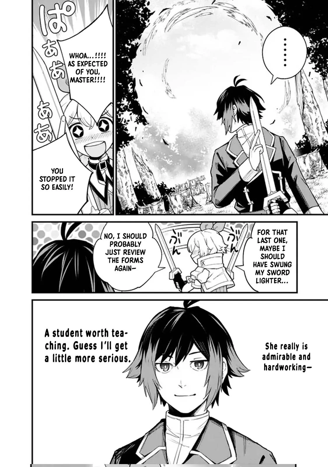 Ore wa Mada, Honki wo Dashite Inai DX Chapter 4 - page 10