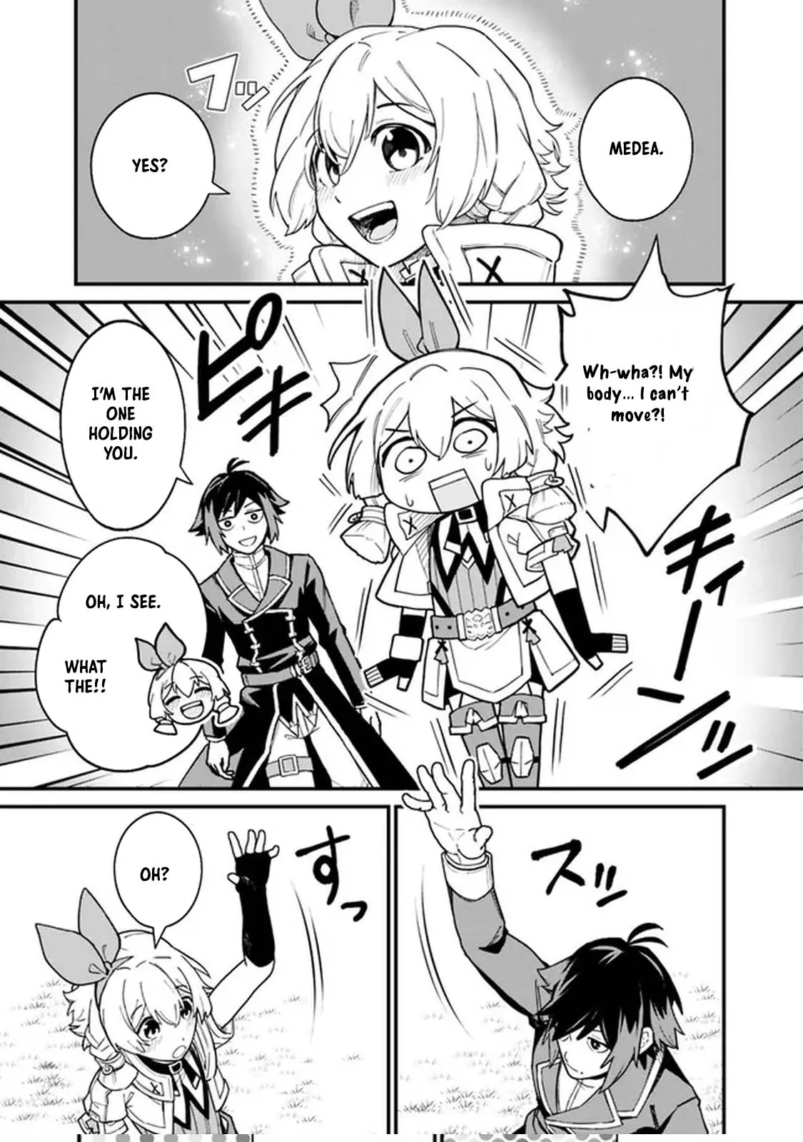 Ore wa Mada, Honki wo Dashite Inai DX Chapter 4 - page 11