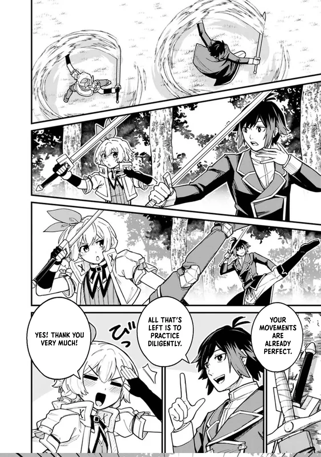 Ore wa Mada, Honki wo Dashite Inai DX Chapter 4 - page 14