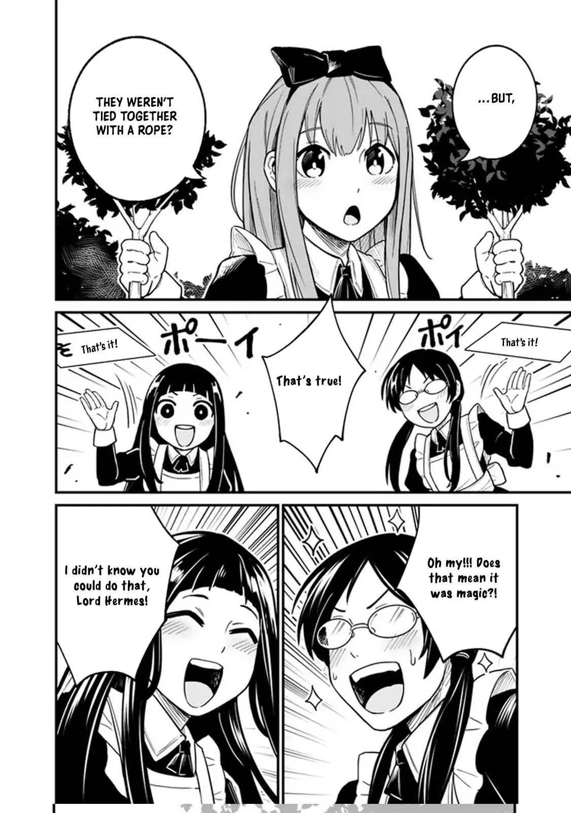 Ore wa Mada, Honki wo Dashite Inai DX Chapter 4 - page 18