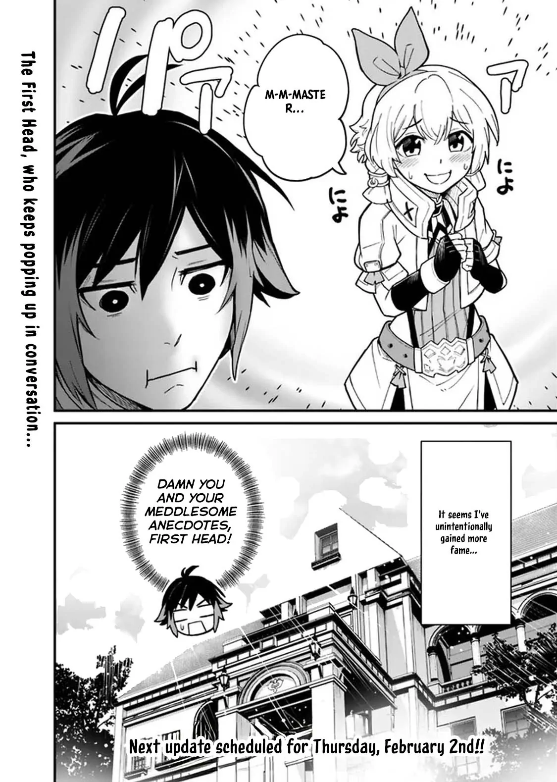 Ore wa Mada, Honki wo Dashite Inai DX Chapter 4 - page 20