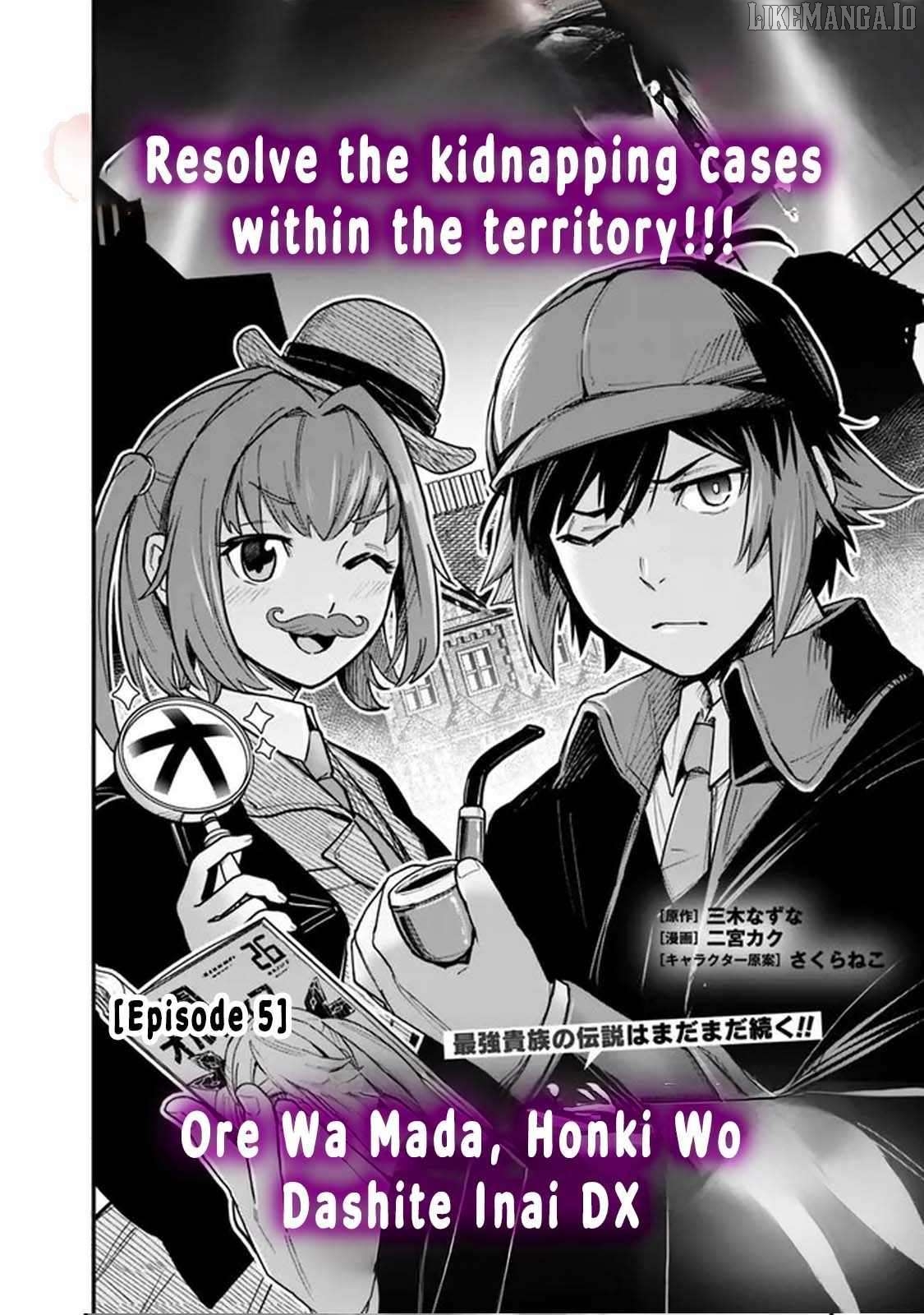 Ore wa Mada, Honki wo Dashite Inai DX Chapter 5 - page 2