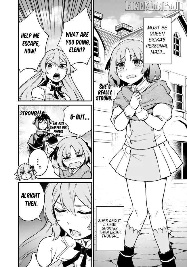 Ore wa Mada, Honki wo Dashite Inai DX Chapter 6 - page 5