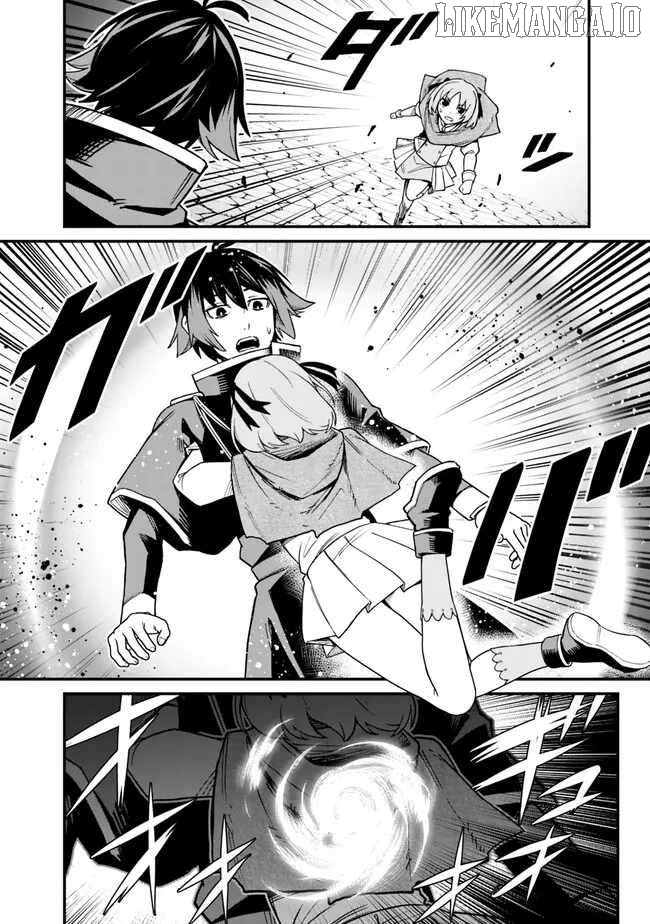 Ore wa Mada, Honki wo Dashite Inai DX Chapter 6 - page 7